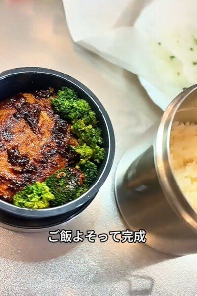 投稿動画のワンシーン