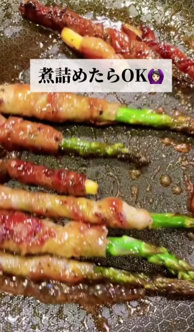 投稿動画のワンシーン