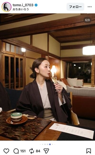 板野友美のInstagram投稿