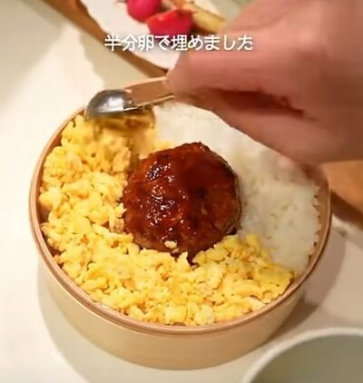 投稿動画のワンシーン