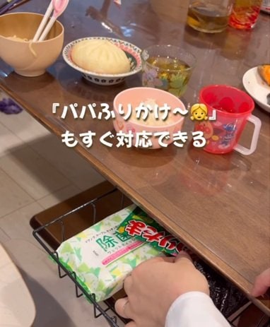 投稿の画像