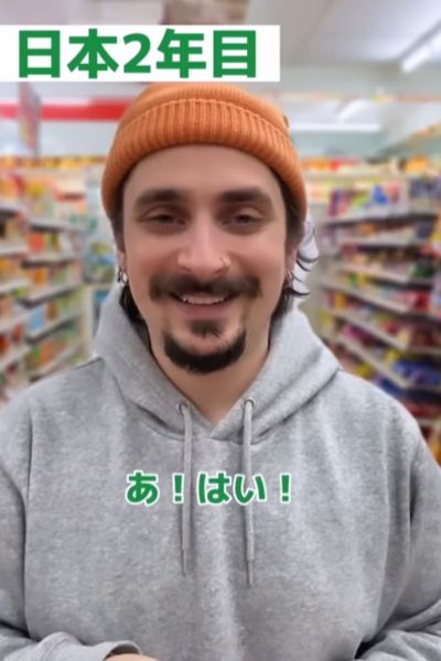 投稿動画のワンシーン