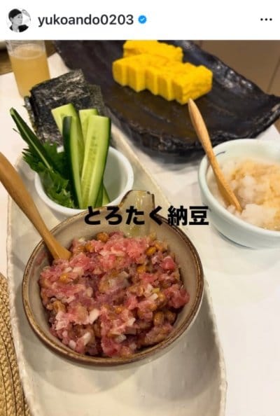 安藤優子のInstagram投稿