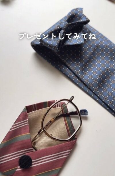 アフター