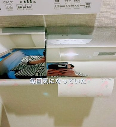 投稿の画像