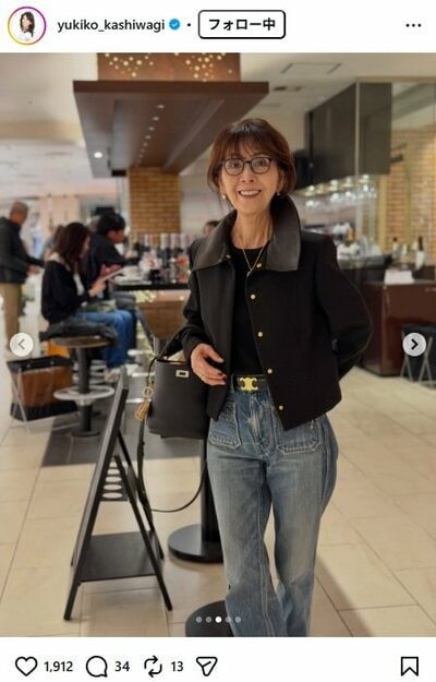 柏木由紀子のInstagram投稿