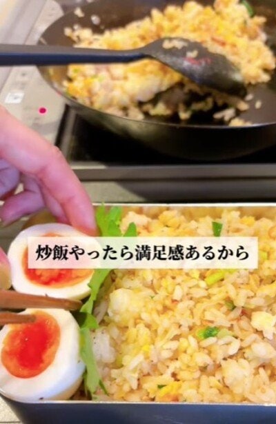 投稿動画のワンシーン