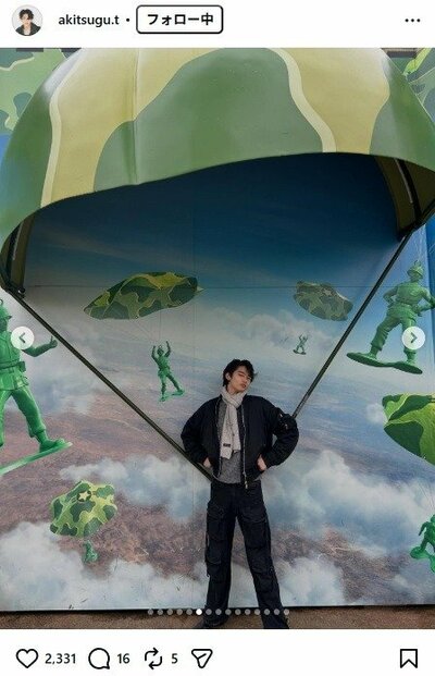 冨永章胤のInstagram投稿