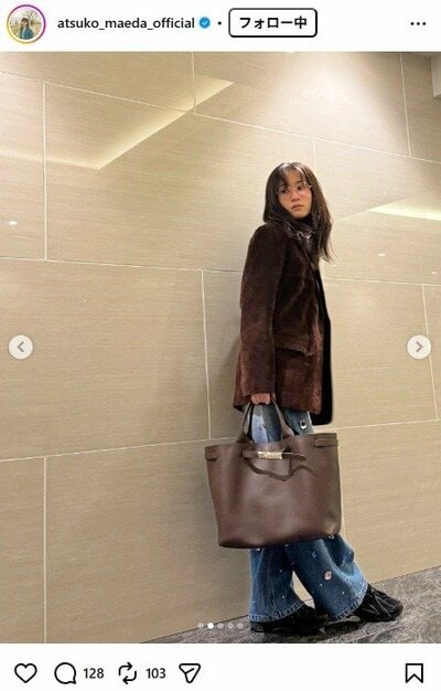 前田敦子のInstagram投稿