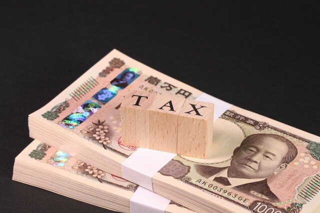 【自動車税】排気量6リットルで11万！「車を持っているというだけで税金がかかる」不満の声が多い「自動車税」一体どのように使われているのか