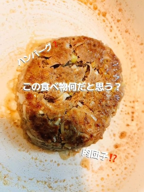 韓国人の夫のために作る【韓国風ハンバーグ弁当】おかずたっぷりのカラフルなお弁当が食欲をそそる