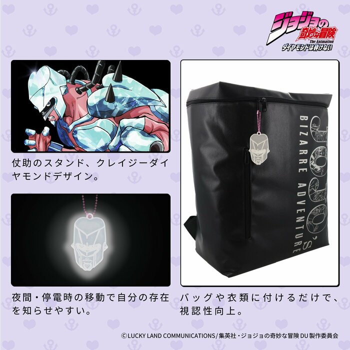 リフレクターをキーホルダーとして着けておけばさらに光ります