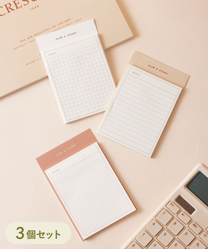 3種類のメモふせんがセットになった商品