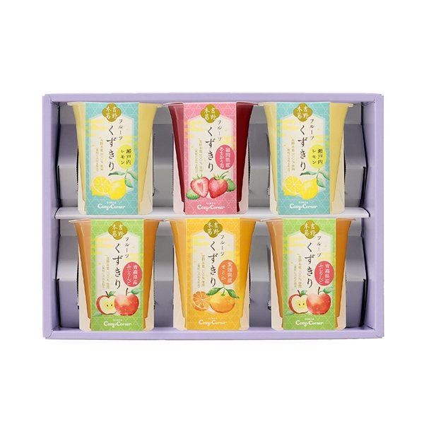 ４つの味わいがアソートに