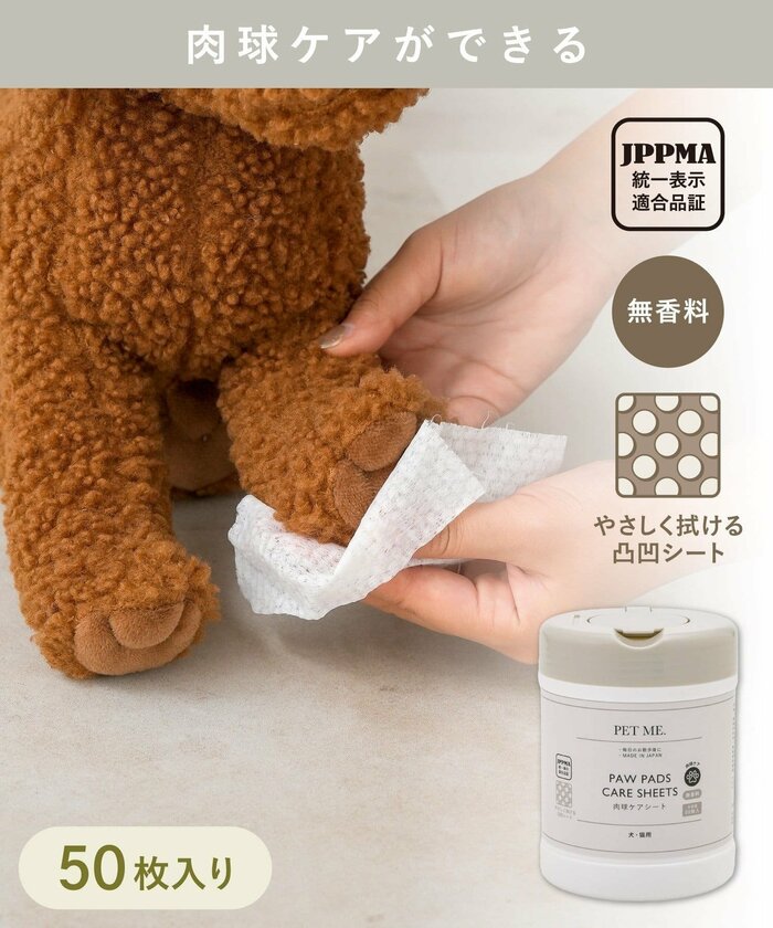 ケアの仕上げとして、そして毎日の習慣として使える癒やしのアイテムです