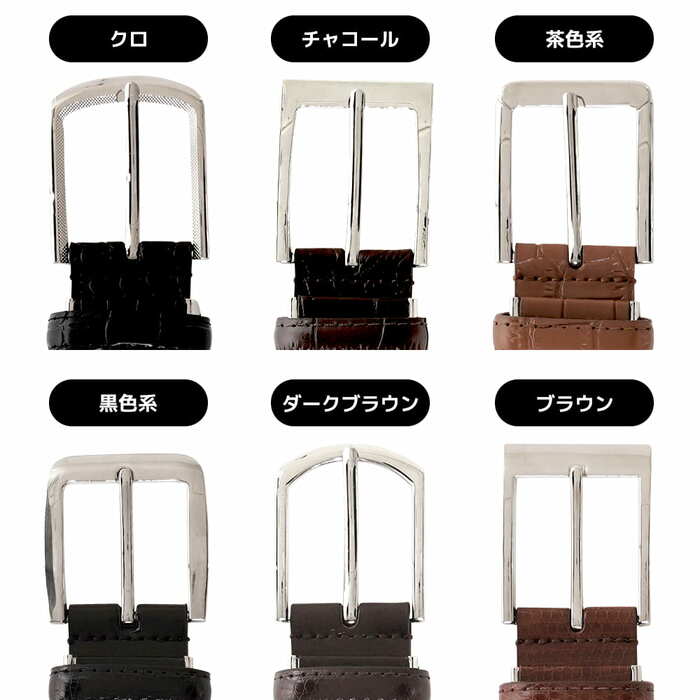 ダークなカラーと凹凸のある素材感がファッショナブル