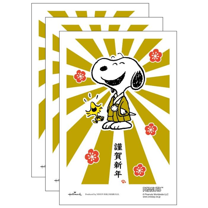 袴姿のスヌーピーと親友のウッドストックが主役のデザイン