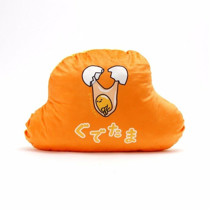 裏側もかわいい