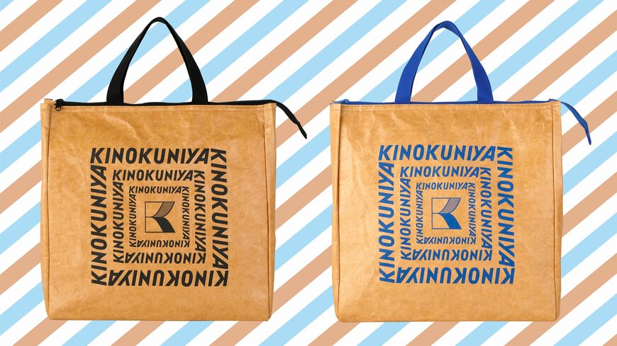 出所：株式会社紀ノ國屋　紀ノ国屋　リンクリー保冷バッグ