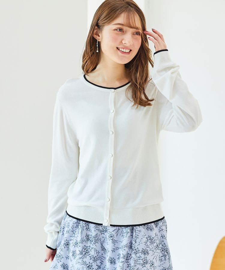 出所：ハニーズ公式通販 配色カーディガン