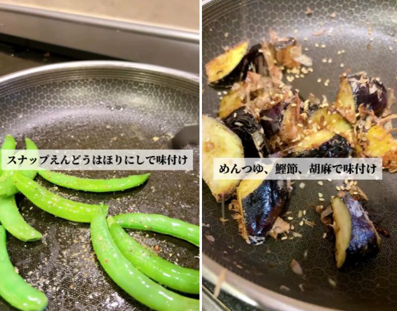 出所：@keito.cooking