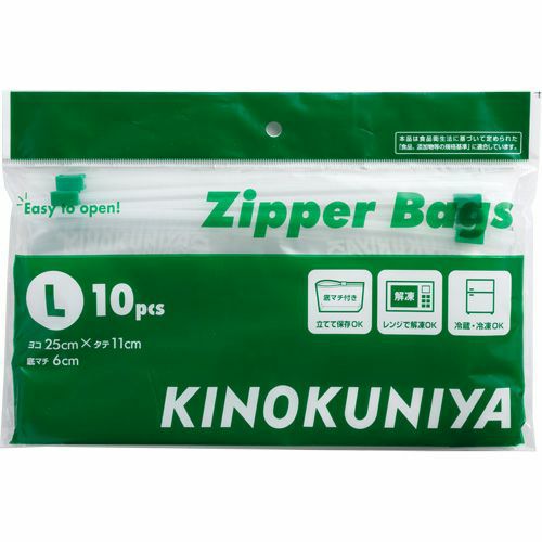 画像出典：紀ノ国屋公式