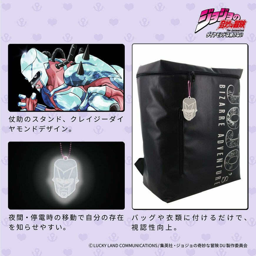 画像出所：粧美堂公式オンラインストア