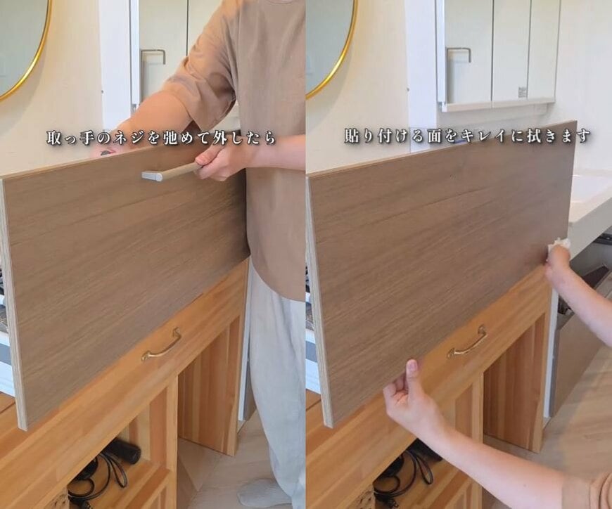 出所：@mae_no_ouchi