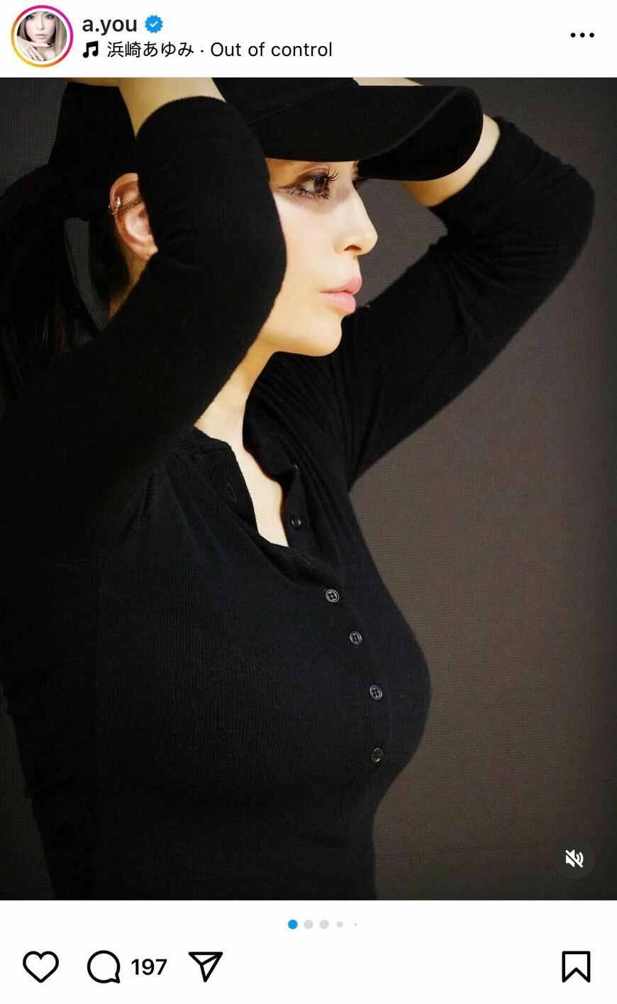 出所：浜崎あゆみのInstagram（＠a.you）参照日：2025年7月1日
