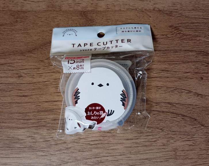 出所：筆者撮影（セリア、シマエナガ テープカッター）
