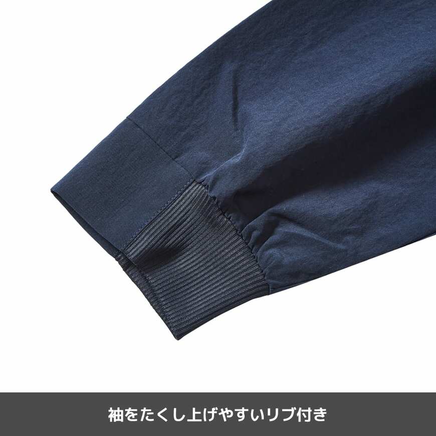 出所：ワークマン公式　レディースシーンレスブラウス 