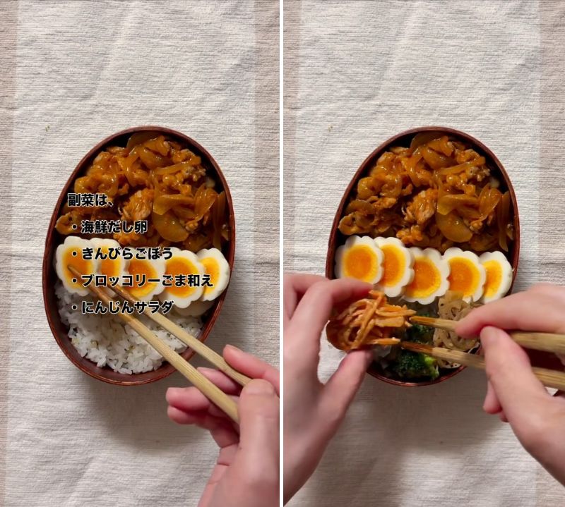 出所：@liplope_kitchen