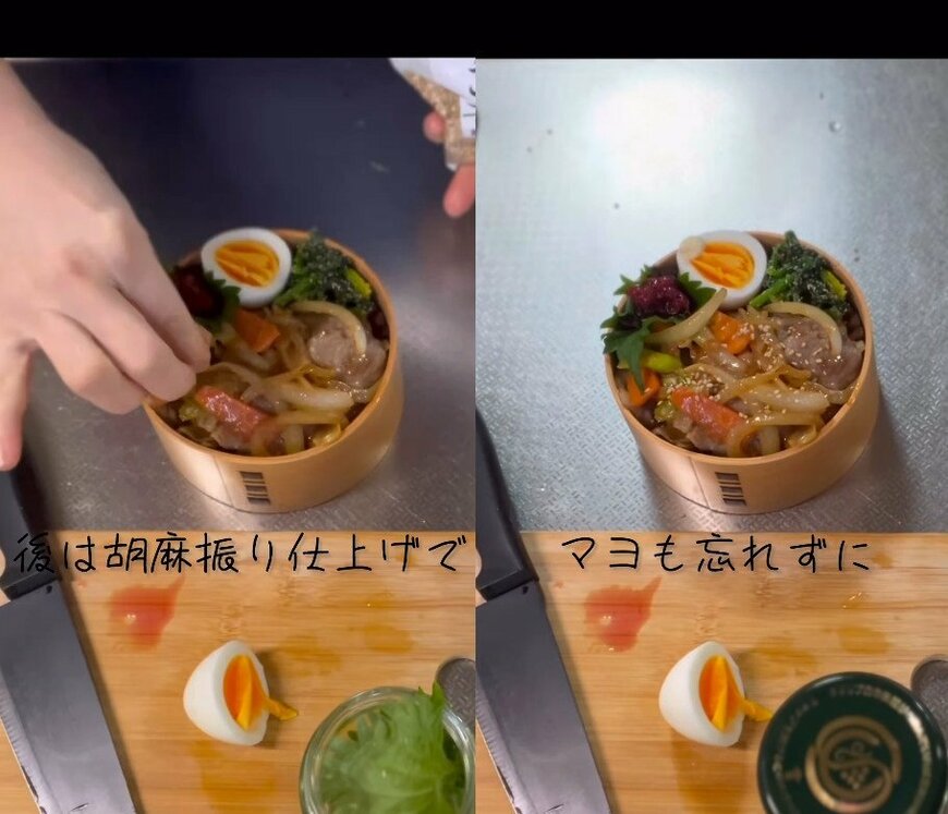 出所：@queserasera627