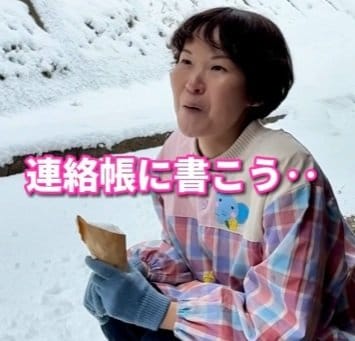 保育士もにっこり！「連絡帳に書こう♡」雪の日に園児が見つけた「お菓子」とは？