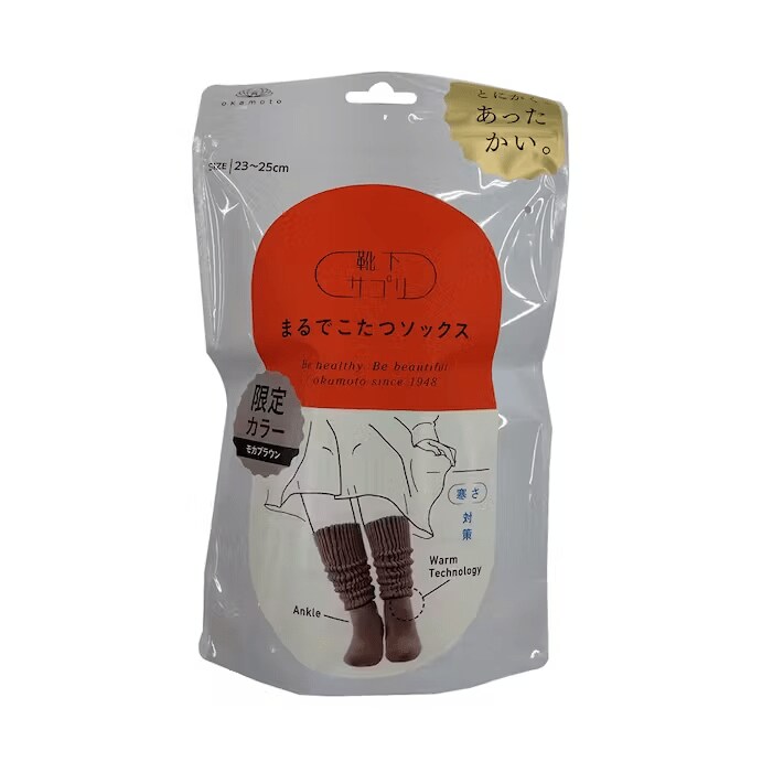 画像出所：カインズ 公式オンラインショップ