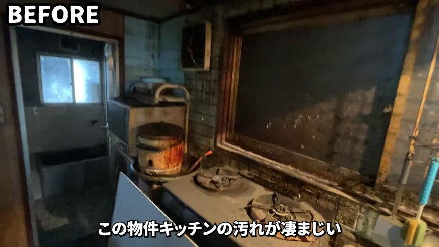 【築50年中古戸建DIY】ボロボロキッチンを取り壊し、カウンターキッチンを制作！白基調のおしゃれ空間に大変身