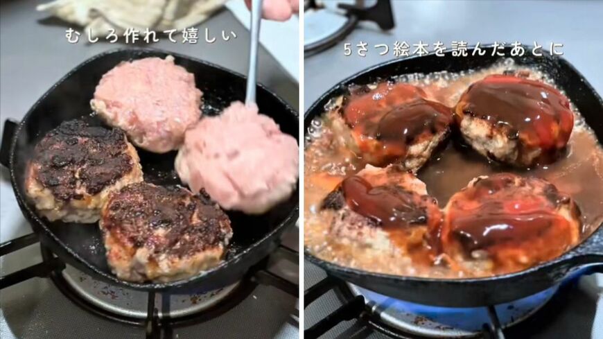 出所：@chanabento