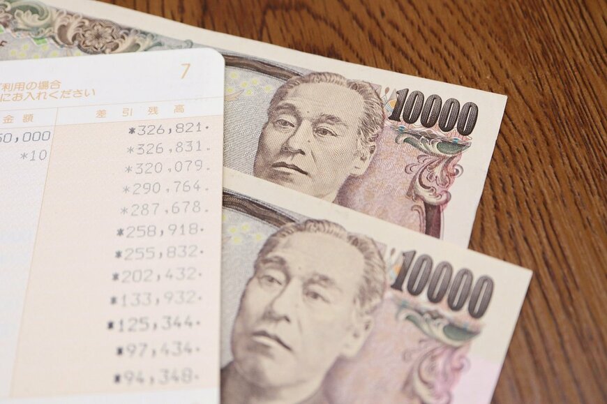 長生きしたいなら貯金はするな！ なぜ貯金頼みでは損してしまうのか