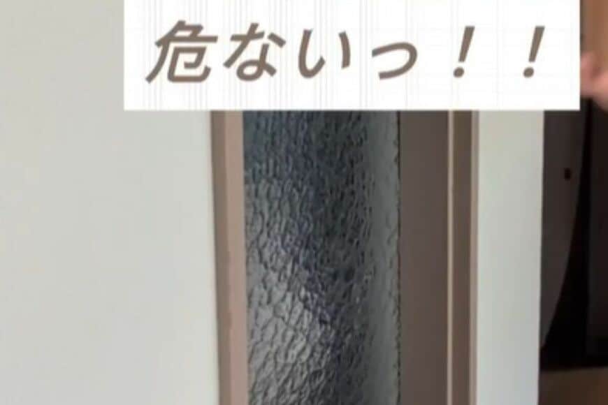 【築40年の家DIY】子供が叩いて割れると危ないすりガラス　プラダンでカバーして安心な「和×ヴィンテージ空間」に