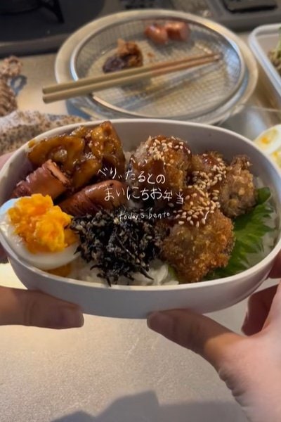 出所：@berrytal10