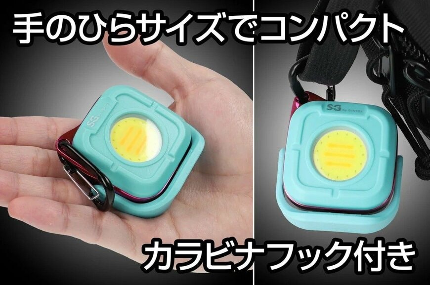 画像出所：GENTOS公式オンラインストア