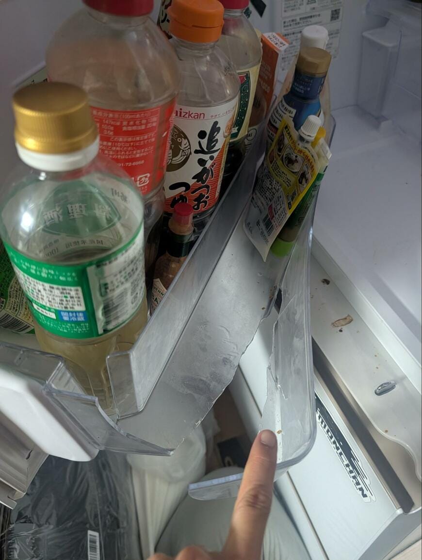 出所：@PGM_Hecate_II