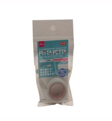 画像出処：ダイソー公式