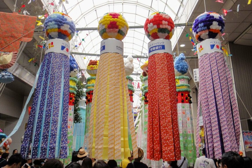 Shawn.ccf/shutterstock.com