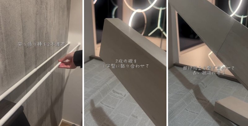 出所：＠library_noie