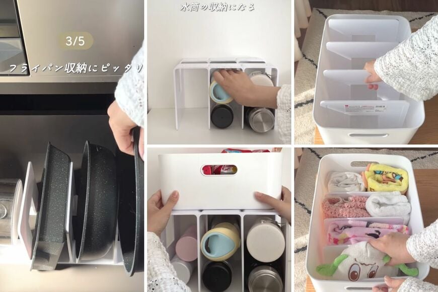 出所：＠pike_no_kurashi