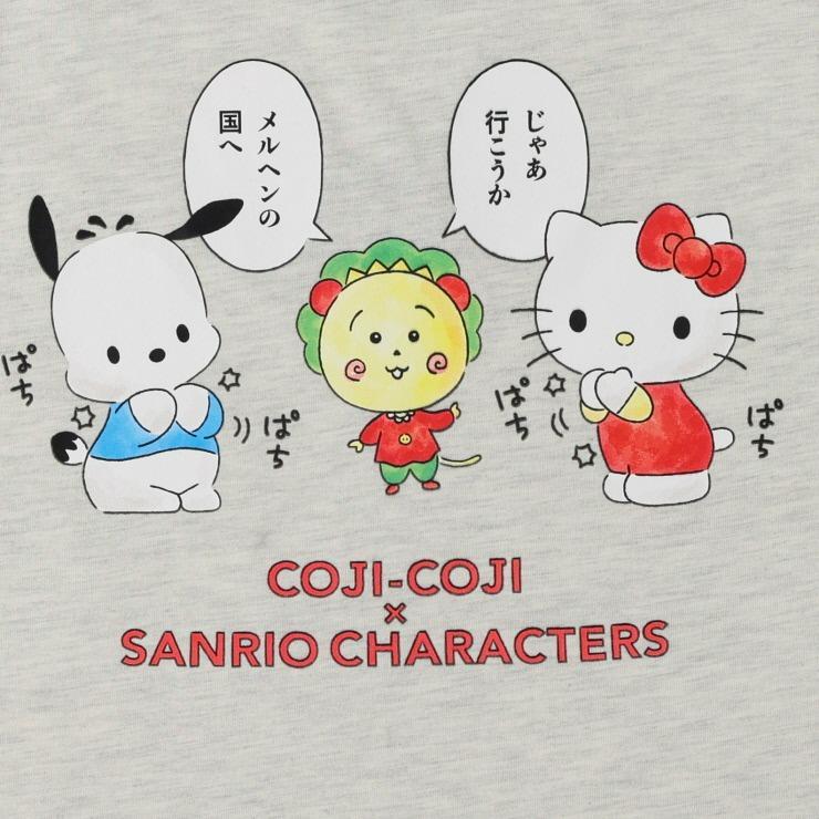 出所：しまむら 公式オンラインストア レディース　半袖Tシャツ（コジコジ×サンリオキャラクターズ)・クリーム 111