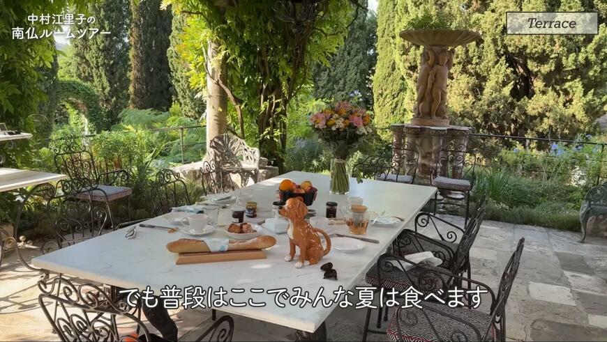 出所：中村江里子のYouTube（@eriko.nakamura）参照日：2025年10月18日