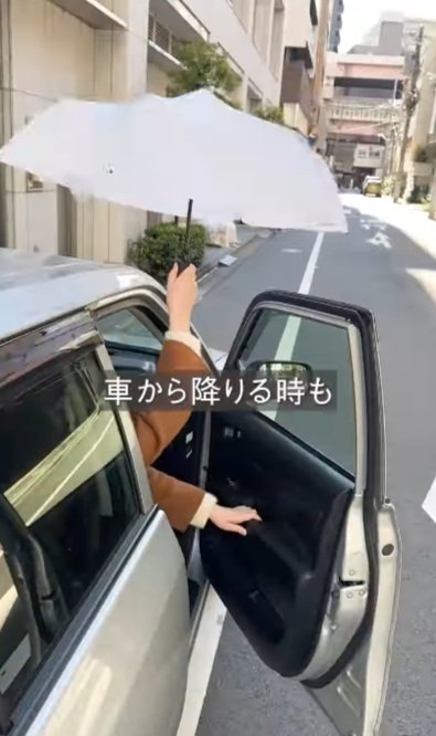 出所：ケユカ公式Instagram