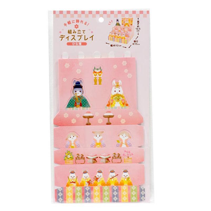 組み立て式のアイテムです。手軽に飾って楽しめそうです／出所：Can★Doネットショップ 組み立てディスプレイひな壇　うさぎ雛祭り